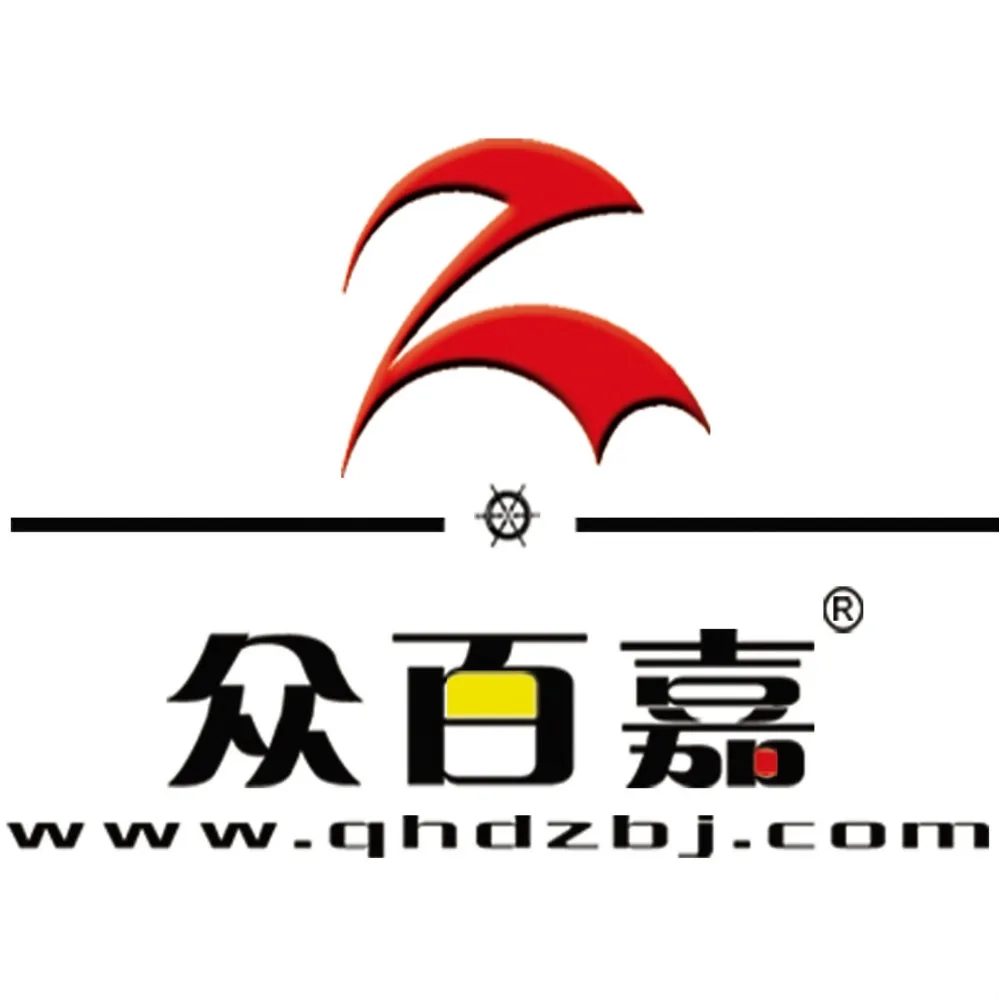 秦皇島眾百嘉櫥具有限公司