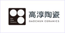 江蘇高淳陶瓷股份有限公司