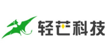北京輕芒科技有限公司