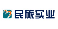 陜西民旅實業(yè)發(fā)展有限公司