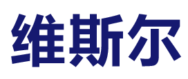 揚(yáng)州維斯?fàn)柧频暧闷窂S