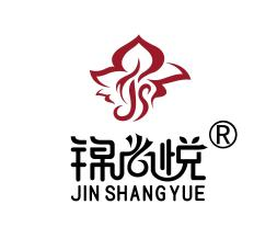 洛陽錦尚悅服飾有限公司